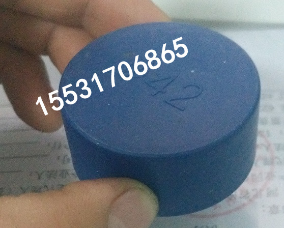 42塑料管帽