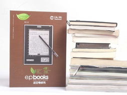 漢王N518A電子書深度解析與IT168電子書圖片資源導(dǎo)覽